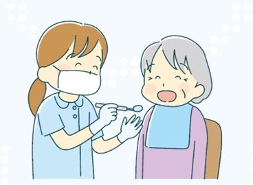 訪問歯科保健、歯科診療